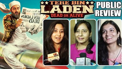 Tere Bin Laden: Dead Or Alive Full Movie - PUBLIC REVIEW