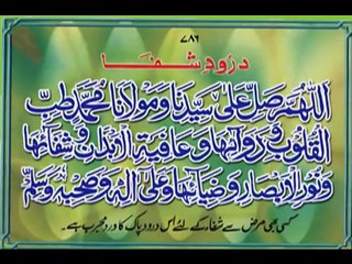 SARAIKI NAAT(Dil Dard Tu)SYED SADAQAT ALI IN NOOR TV.BY Visaal