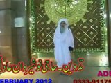 PASHTU NAAT IMAD UDDIN,KALA BA MA PA SALAM GUMBAD E KHIZRA TA KATAL,Uploaded by haji nowsherwan adil -