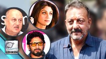 Bollywood Celebs REACT On Sanjay Dutt Release | Arshad Warsi | Shilpa Shetty