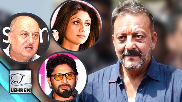 Bollywood Celebs REACT On Sanjay Dutt Release | Arshad Warsi | Shilpa Shetty