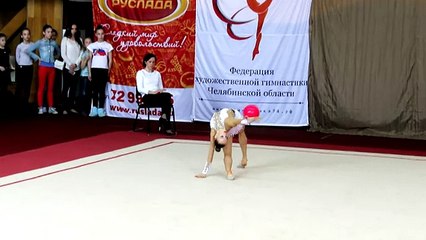 Художественная гимнастика. Выступление с мячом 1