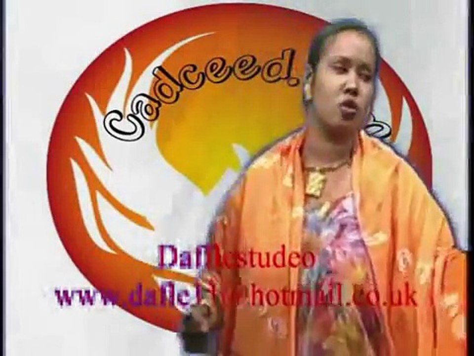 Cawale VS Samsam (qiimo badanidaa)