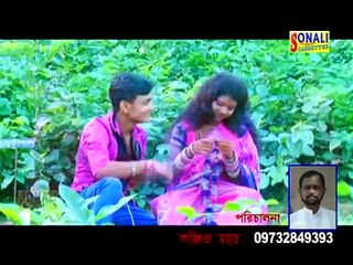 latest  purulia/Jhargrame Jhumar video 2015#কারবা লাগে গাথিস ফুলের মালা