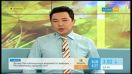 Экстремалды велоспорт