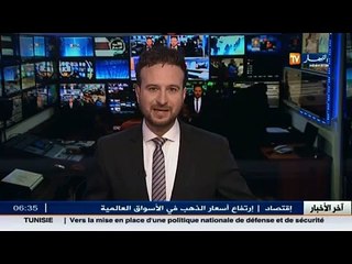 فرنسا - ناجون من مجزرة مسرح باتاكلان يشكورون منقذهم الجزائري