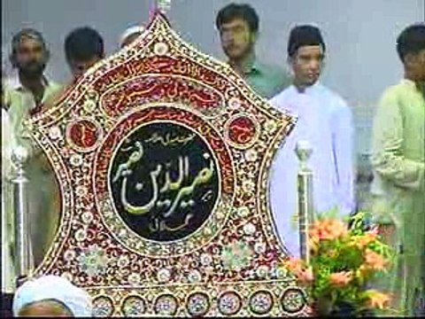 Urs Mubarak Hazrat Pir Syed Meher Ali Shah Gilani (Qawwali) Golra Sharif