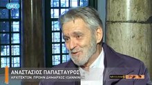 Η Μηχανή Του Χρόνου - 100 Χρόνια Ελεύθερη Ήπειρος (Μέρος Β)_clip1