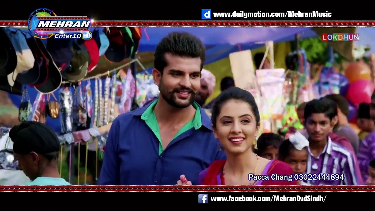Shaman Ali Mirali New 2016 Album Song " Keda Dhokha Dildar Dinai " Hd 720p Mehran Enter10