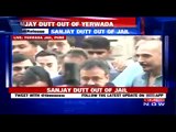 Sanjay Dutt Walks Free Out Of Pune's Yerwada Jail After 42 Months
