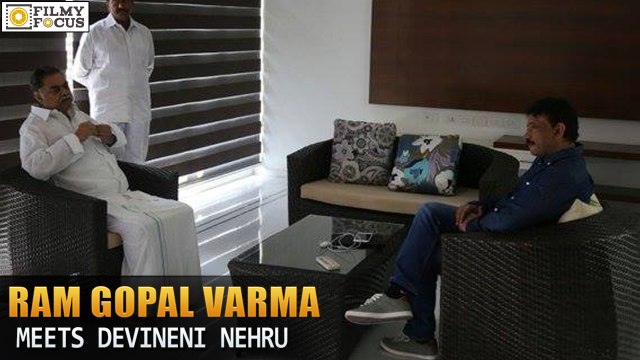 Ram Gopal Varma Meeting with Devineni Nehru‬ in Vijayawada‬ for Vangaveeti‬ Movie - Filmy Focus‬