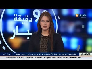 أخبار الجزائر العميقة في الموجز المحلي ليوم 28 فيفري 2016