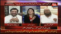 Mufti Naeem and Doctor Amir Liaquat talking about women rights