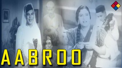 Piya Milan Ki Rut Aayi Hai ... Aabroo ... 1943 ... Singer ... Sitara Devi,G. M. Durrani.