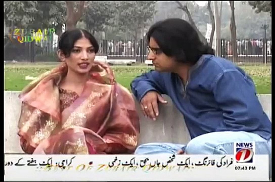 Lahore Call Girls Interview