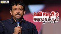 Ram Gopal Varma Sensational Comments on Power Star Pawan Kalyan - Filmy Focus