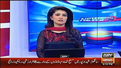 Maulana Fazal Ur Rehman Making Fun Of Women Bill Outside Assembly