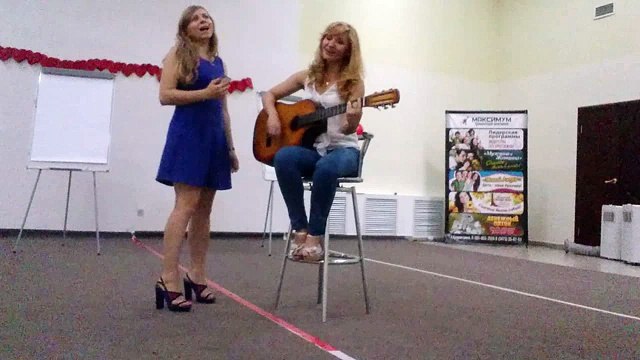 Синее небо Браво