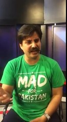 Thank you CM Sahab for your kindness but........NEW message