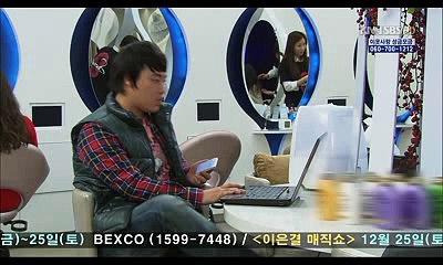 밤워 ／상봉오피