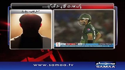 Watch Live Asia Cup T20 Asia Cup Feb-2016