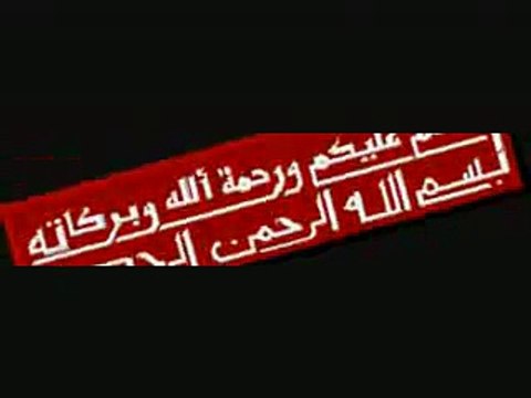 NaaT - Faslon ko Takalluf Hai humse Agar - Qari Waheed Zafar Qasmi - Dailymotion - Video Dailymotion