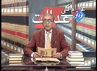 Funny Punjabi Totay Chacha Boota as Jadoogar Angreji, Tezabi Totay