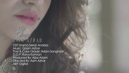 Anabia full ost (Title Song) Drama ARY Digital