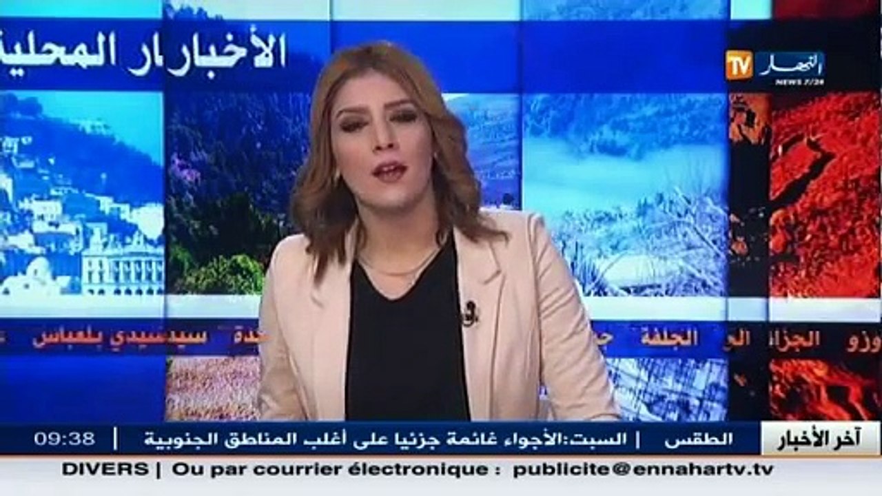 Algérie: Toute l'actualité de l'Algérie profonde du 27/02/2016