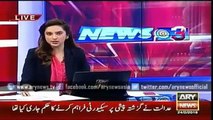 Ary News Headlines 25 February 2016 , CCTV Cameras Be aware