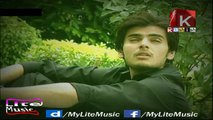 Yaa Khuda By Master Manzoor -Kashish Tv-Sindhi Song