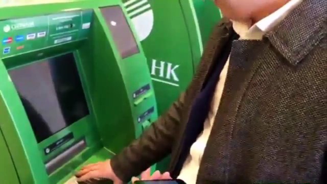 Bbom + вывод средств на карту BBOM в России