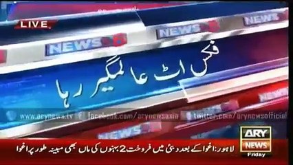 Ary News Headlines 26 February 2016 , No One Can Stop Fix It Alam Gheer Khan