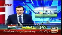 Ary News Headlines 26 February 2016 , PAK Vs INDIA Cricket Before Match Fighiting