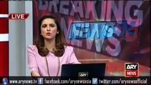 Ary News Headlines 9 January 2016, American female police officer weds Pakistani converts