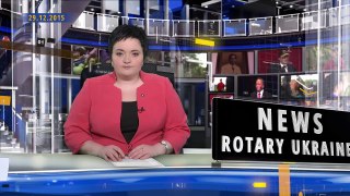 Rotary News Ukraine from 29.12.2015
