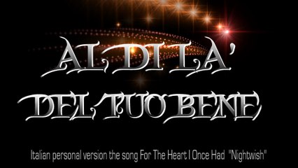 AL DI LA' DEL TUO BENE - inedit cover by Katia Simioni