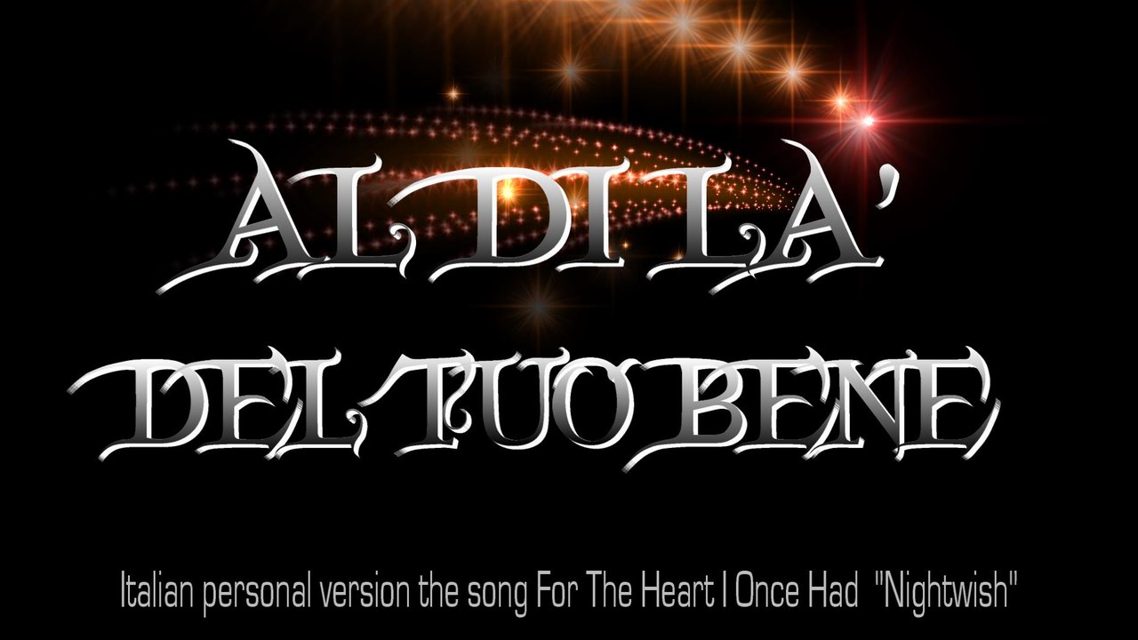 AL DI LA' DEL TUO BENE - inedit cover by Katia Simioni