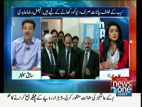 If Army Really want take Action against terrorism then starts from Nawaz Sharif- Faisal Raza Abidi