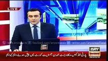 Ary News Headlines 27 February 2016 , Green Line Train In Karachi