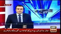 Ary News Headlines 27 February 2016 , Latest News Updates Against CM Qaim Ali Shah