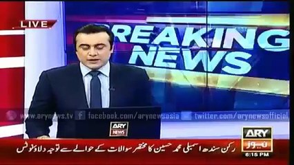 Ary News Headlines 27 February 2016 , Latest News Updates Against MQM