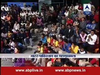Shoaib Akhtar Warning For India In Indian News Channel