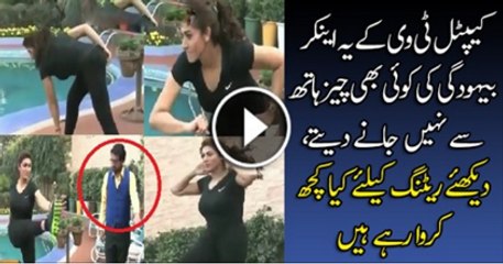 Tv Anchor Again Doing Cheap Stuff For Rating Watch Video