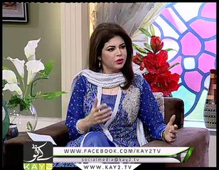 Kay2 Sehar Mishi ( 26-02-2016 )