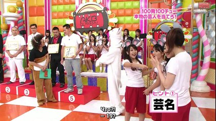 (080630) AKB 0ji 59fun Ep. 13 [Русские субтитры]