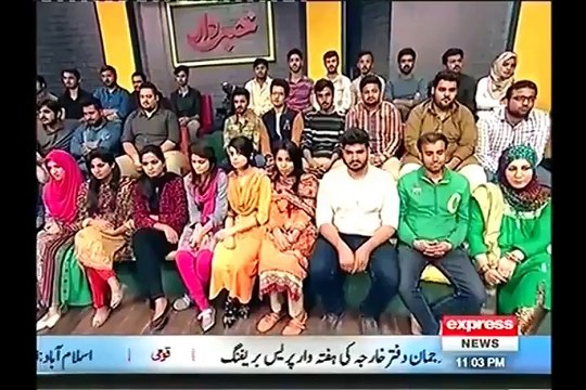 Dr. Shahid Masood - 9th July 2015 - Afghan Taliban Muzakarat Kia Kamyab Honge