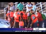 بالفيديو الهجرة غير الشرعية نحو اوروبا تطال العراقيين