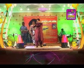 MAZHAR ALI CHANDIO ASAN PARDESI NEW ALBUM NO 52 QURB JO KANJOOS SINDHI SONG 2016