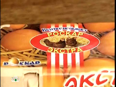 2005-12-25 - Ура! Новый год!